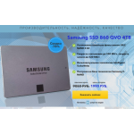 Все отзывы о Осторожно мошенники!! Samsung SSD 860 QVO 4ТB на stena-otzyvov.ru