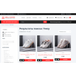 Все отзывы о Осторожно мошенники!! samsung-store-2020.site на stena-otzyvov.ru