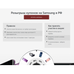 Все отзывы о Осторожно мошенники!! samsung1.online на stena-otzyvov.ru