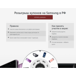 Все отзывы о Осторожно мошенники!! samsungcom.site, storeiphone.site на stena-otzyvov.ru
