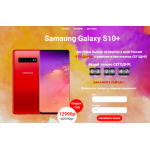 Все отзывы о Осторожно мошенники!! samsungrussia.ru на stena-otzyvov.ru