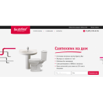 Все отзывы о Осторожно мошенники!! santehnika.remont-no-problem.ru на stena-otzyvov.ru