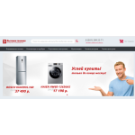 Все отзывы о Осторожно мошенники!! sbtbsale.ru на stena-otzyvov.ru