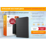 Все отзывы о Осторожно мошенники!! seagshop.website на stena-otzyvov.ru