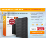 Все отзывы о Осторожно мошенники!! segate-action.site на stena-otzyvov.ru