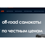 Все отзывы о Осторожно мошенники!! segwayrf.ru на stena-otzyvov.ru
