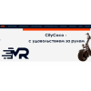 Осторожно мошенники!! segwayrf.ru