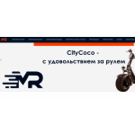 Все отзывы о Осторожно мошенники!! segwayrf.ru на stena-otzyvov.ru