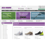 Все отзывы о Осторожно мошенники!! sell-brands.ru они же brands-sell.ru на stena-otzyvov.ru