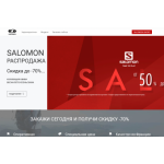 Все отзывы о Осторожно мошенники!! sellout-marketplatform.online на stena-otzyvov.ru