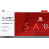 Осторожно мошенники!! sellout-marketplatform.online