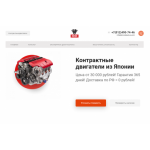 Все отзывы о Осторожно мошенники!! servicesauto.ru.com на stena-otzyvov.ru