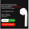 Осторожно мошенники!! set.earflaps.ru