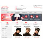 Все отзывы о Осторожно мошенники!! shapochka-russia.ru на stena-otzyvov.ru