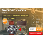 Все отзывы о Осторожно мошенники!! shelestuxa.ru на stena-otzyvov.ru