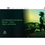 Все отзывы о Осторожно мошенники!! shoes-2019.site на stena-otzyvov.ru