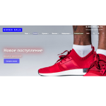 Все отзывы о Осторожно мошенники!! SHOES-SАLE.RU на stena-otzyvov.ru