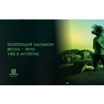 Все отзывы о Осторожно мошенники!! shoes2-2019.site на stena-otzyvov.ru