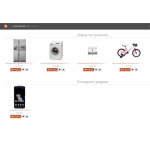 Все отзывы о Осторожно мошенники!! shop-markets.ru Шоп-маркетс.ру на stena-otzyvov.ru