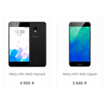 Все отзывы о Осторожно мошенники!! shop-mobill.ru на stena-otzyvov.ru