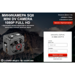 Все отзывы о Осторожно мошенники!! shopagain.ru на stena-otzyvov.ru