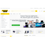 Все отзывы о Осторожно мошенники!! shopping-plus.ru на stena-otzyvov.ru