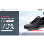 Все отзывы о Осторожно мошенники!! shopping-sale-shoes12.com.ru на stena-otzyvov.ru
