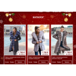 Все отзывы о Осторожно мошенники!! shopping-sale24.com на stena-otzyvov.ru