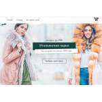 Все отзывы о Осторожно мошенники!! shopping-shoes-sale.com.ru на stena-otzyvov.ru