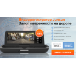Все отзывы о Осторожно мошенники!! shoptoptovar.com на stena-otzyvov.ru