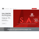 Все отзывы о Осторожно мошенники!! signalsize.ru на stena-otzyvov.ru