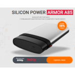 Все отзывы о Осторожно мошенники!! SILICON POWER ARMOR A85 на stena-otzyvov.ru