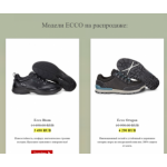 Все отзывы о Осторожно мошенники!! site.05f.ru на stena-otzyvov.ru