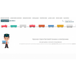 Все отзывы о Осторожно мошенники!! skladskoi.site на stena-otzyvov.ru