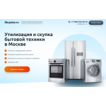 Все отзывы о Осторожно мошенники!! skuptex.ru на stena-otzyvov.ru