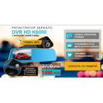 Все отзывы о Осторожно мошенники!! slim-shapewear.ru на stena-otzyvov.ru