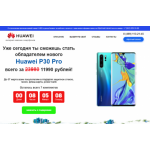 Все отзывы о Осторожно мошенники!! smart-shoep.ru на stena-otzyvov.ru