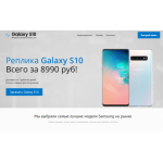 Все отзывы о Осторожно мошенники!! smart-shop-20.ru на stena-otzyvov.ru