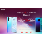 Все отзывы о Осторожно мошенники!! smartfast.online на stena-otzyvov.ru