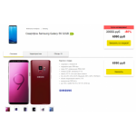 Все отзывы о Осторожно мошенники!! Смартфон Samsung Galaxy Note 8 64GB на stena-otzyvov.ru