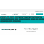 Все отзывы о Осторожно мошенники!! smartfon.tovaroved.store на stena-otzyvov.ru