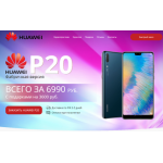 Все отзывы о Осторожно мошенники!! smartkom.ru.com на stena-otzyvov.ru