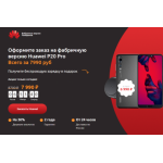 Все отзывы о Осторожно мошенники!! smartphone.spb.ru на stena-otzyvov.ru