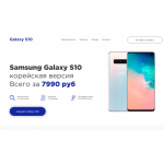 Все отзывы о Осторожно мошенники!! smartphonkupi.ru на stena-otzyvov.ru