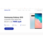 Все отзывы о Осторожно мошенники!! smartphonkupi.ru на stena-otzyvov.ru