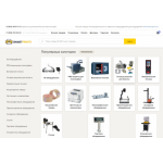 Все отзывы о Осторожно мошенники!! smartprints.ru на stena-otzyvov.ru