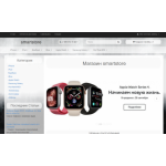 Все отзывы о Осторожно мошенники!! smartstore.msk.ru на stena-otzyvov.ru