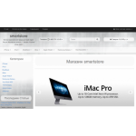 Все отзывы о Осторожно мошенники!! smartstoreru.ru на stena-otzyvov.ru