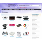 Все отзывы о Осторожно мошенники!! smarttech24.ru на stena-otzyvov.ru