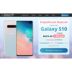 Все отзывы о Осторожно мошенники!! smartygalshops.ru на stena-otzyvov.ru